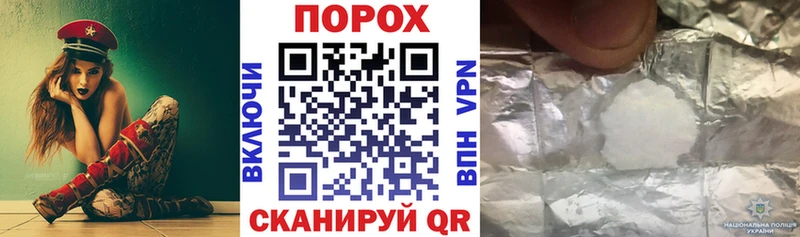 АМФ Premium  Купить где  Советский 