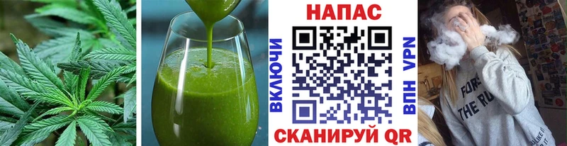 Купить закладки  Советский  Canna-Cookies конопля 