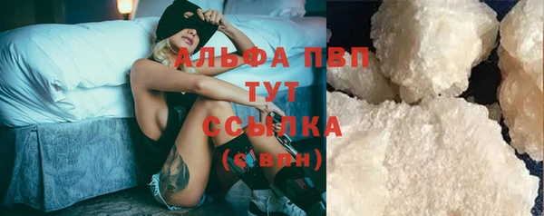 СК Магадан