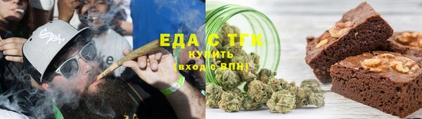 СК Магадан