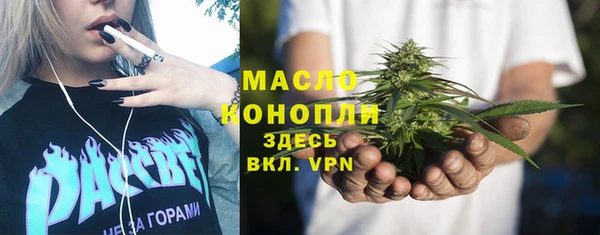 СК Магадан