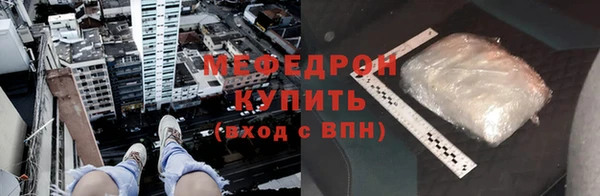 альфа пвп VHQ Майский
