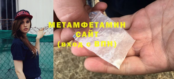 СК Магадан