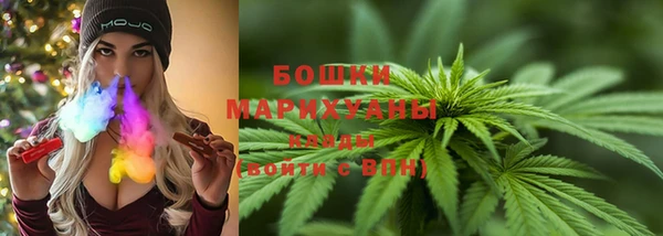 мдма Магас