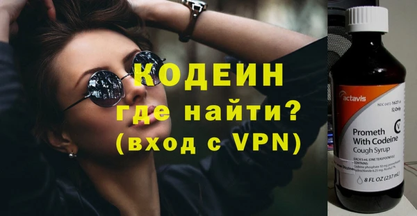 СК Магадан
