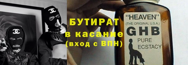СК Магадан