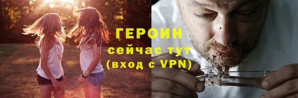 СК Магадан