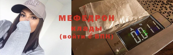 альфа пвп VHQ Майский