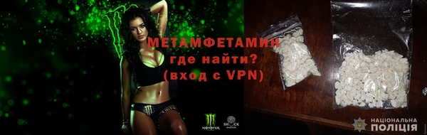 СК Магадан