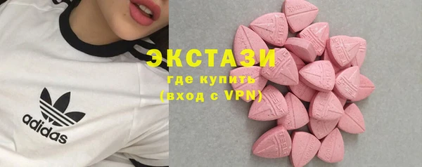 альфа пвп VHQ Майский