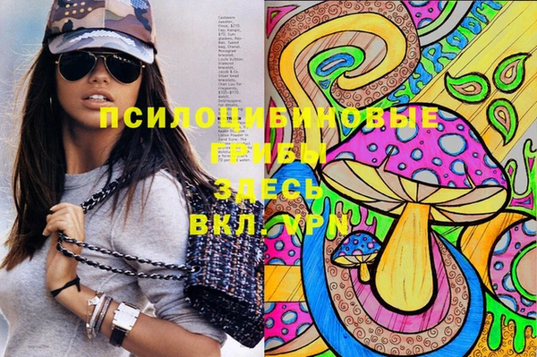 мдма Магас