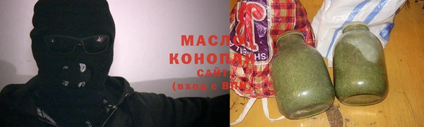 СК Магадан