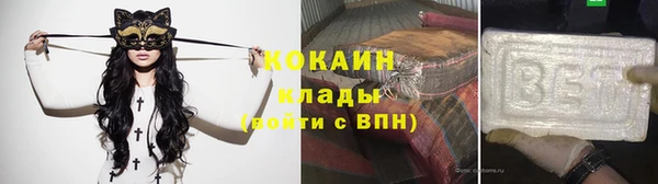 мдма Магас