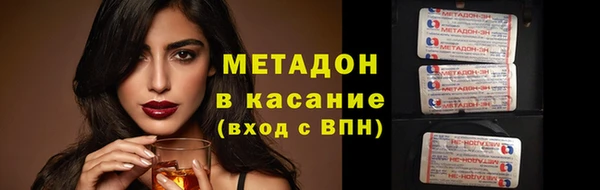 СК Магадан