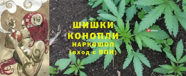 альфа пвп VHQ Майский