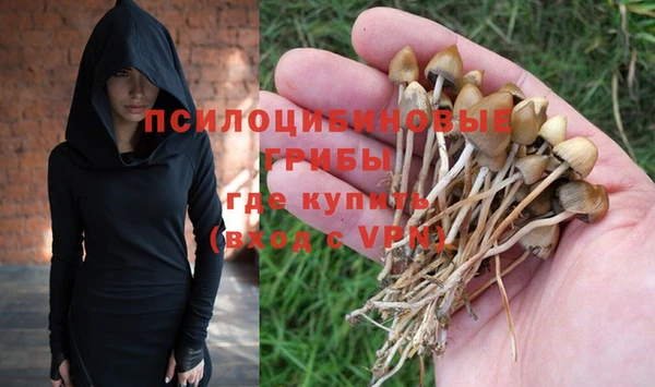 мдма Магас