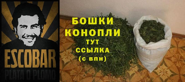 альфа пвп VHQ Майский