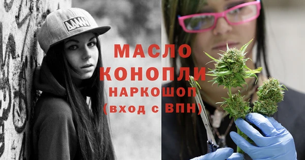 мдма Магас