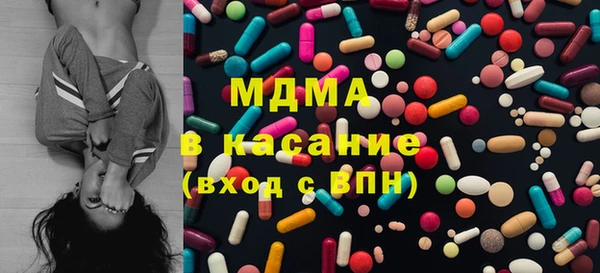 альфа пвп VHQ Майский