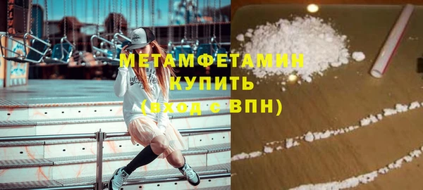 СК Магадан