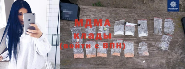 СК Магадан