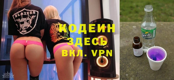 СК Магадан