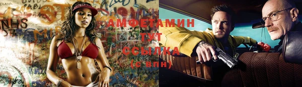мдма Магас