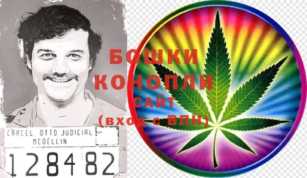 мдма Магас